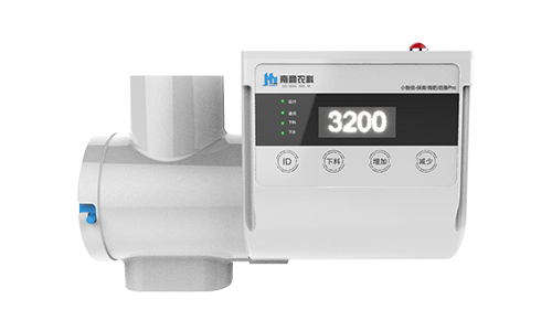 金年会PRO-智能饲喂下料器